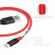 Кабель Tronsmart USB2.0-Type-C 1m ATC5 Nylon Cable Red